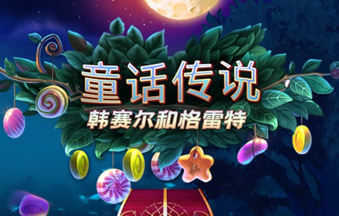 bb333:cc-www:bb333:cc截图3